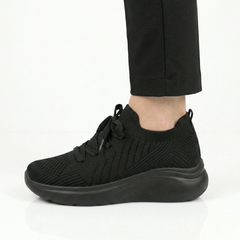 Jill Lightweight Knit Trainers