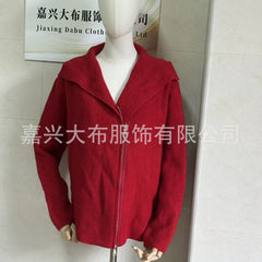 Linda Wide Lapel Double-Zip Knit Cardigan
