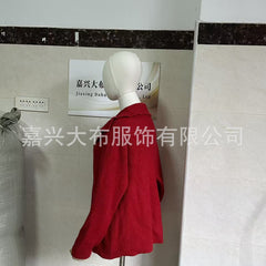 Linda Wide Lapel Double-Zip Knit Cardigan
